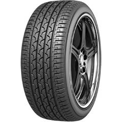 БЕЛШИНА ARTMOTION ALL SEASONS BEL-705 195/65R15 91H всесезонная
