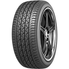 БЕЛШИНА ARTMOTION ALL SEASONS БЕЛ-704 185/65R14 86H всесезонная