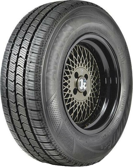 DELINTE AW5 VAN